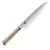 MIYABI Gyutoh, 20 Cm, Braun -GrillLust Verkaufsgeschäft 419f3dd61fd0ebde17840755290193e9